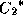 text_wrap_inline3241
